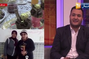 Breakfast النهار مع الشاف أسماء عبدات من العاصمة ونهلة درغوتي من تونس