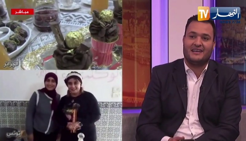 Breakfast النهار مع الشاف أسماء عبدات من العاصمة ونهلة درغوتي من تونس