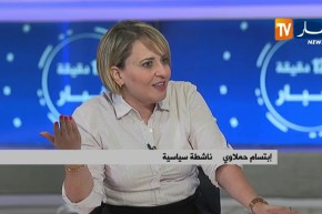 أسماء ثقيلة تدخل سباق رئاسيات 12 ديسمبر..وصراع مسبق بين “تبون وبن فليس”