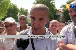 قسنطينة: عشرات المحتجين يطالبون بتسليم مفاتيح سكناتهم