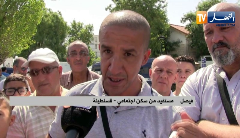 قسنطينة: عشرات المحتجين يطالبون بتسليم مفاتيح سكناتهم