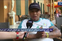 الحاج ضيوف: الجزائريين والسنغاليين والأفارقة خاوة خاوة والتعصب في كرة القدم لا يوجد عندنا