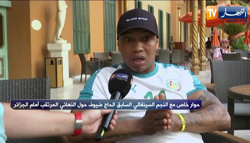 الحاج ضيوف: الجزائريين والسنغاليين والأفارقة خاوة خاوة والتعصب في كرة القدم لا يوجد عندنا