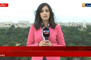 أحوال الطقس: أمطار غزيرة مرتقبة على المناطق الشمالية للوطن