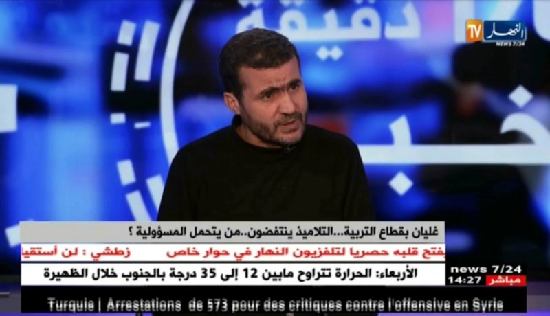 غليان بقطاع التربية…التلاميذ ينتفضون..من يتحمل المسؤولية ؟