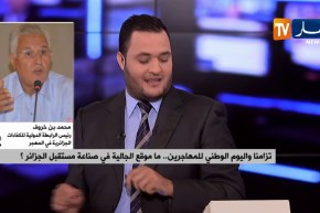 تزامنا واليوم الوطني للمهاجرين..ما موقع الجالية في صناعة مستقبل الجزائر