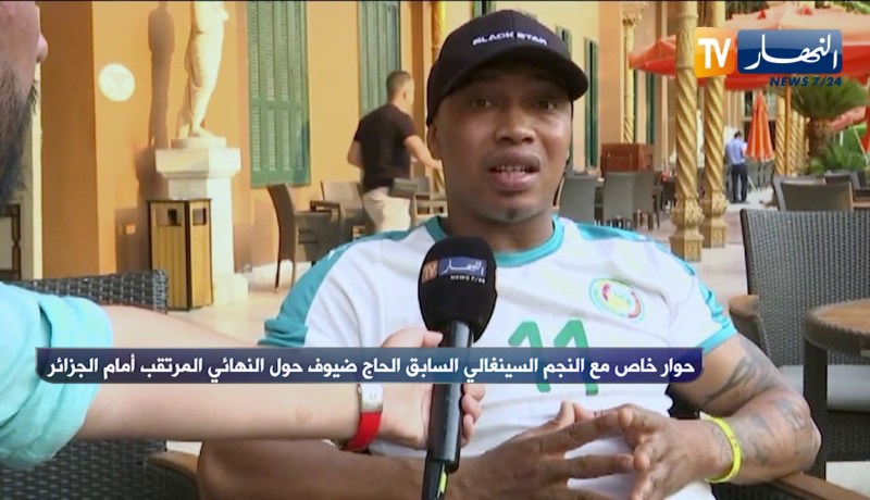الحاج ضيوف: على السنيغاليين والجزائريين التحلي بالروح الرياضية هذه مبارة إخوة والأفضل سيفوز