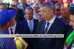 المدية: وزير الفلاحة يشرف على إنطلاق موسم الحصاد والدرس