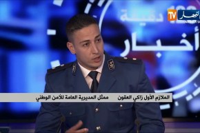 مصالح الأمن الوطني تطلق حملات للحد من إستهلاك المخدرات والأقراص المهلوسة