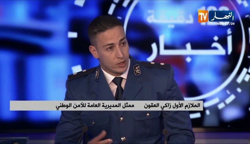 مصالح الأمن الوطني تطلق حملات للحد من إستهلاك المخدرات والأقراص المهلوسة