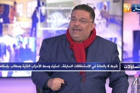 لمين عصماني: قانون الإنتخابات يعتمد على نتائج مزورة وأشخاص من السلطة يريدون بقاء نفس الطبقة السياسية