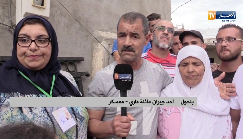 معسكر/ مبادرات جمعوية لمساعدة عائلة معوزة قاطنة ببيت مهدد بالإنهيار