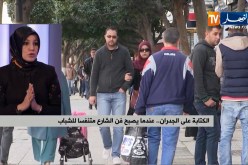 أخصائية في علم النفس: الكتابة على الجدارن  ليست مرض جنوني بل وسيلة للتفريغ عن المكبوثات