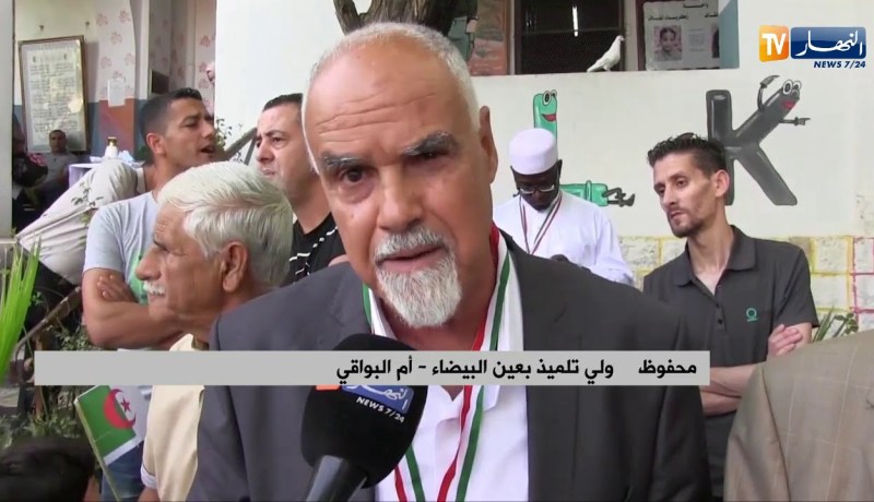 أم البواقي: عرس تربوي بنكهة حمام السلام في إبتدائية لوصيف مباركة