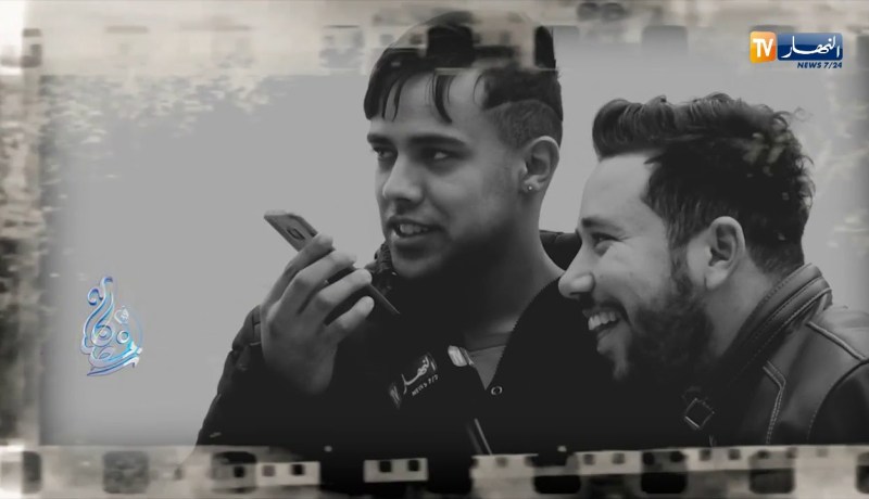 “الخلعة تحكمك ” في مكالمة هاتفية ..ترقبوها في رمضان