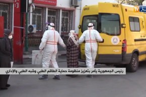 رئيس الجمهورية يأمر بتعزيز منظومة حماية الطاقم الطبي وشبه الطبي والإداري