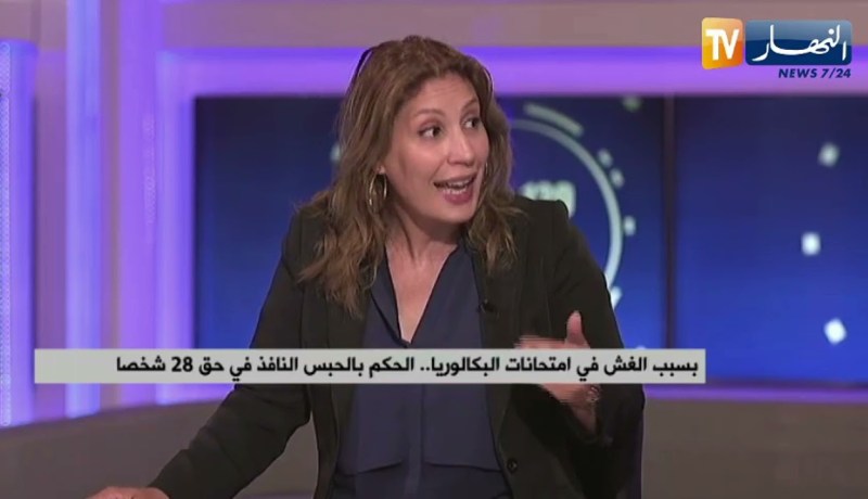 بسبب الغش في امتحانات البكالوريا..الحكم بالحبس النافذ في حق 28 شخصا