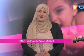 أرشديني: عندي مشاكل في حياتي وأقرب الناس ليا ما وقفوش معايا.. فقدت الثقة في..نفسي ماذا أفعل؟