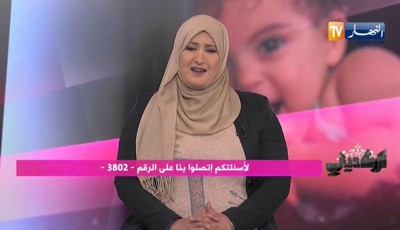 أرشديني: عندي مشاكل في حياتي وأقرب الناس ليا ما وقفوش معايا.. فقدت الثقة في..نفسي ماذا أفعل؟