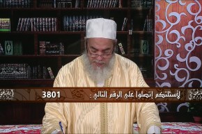 الشيخ شمس الدّين: لي يخلف صلاتو بالنافلة كي شغول شريت التواقي وماعندكش دار !!