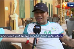 الحاج ضيوف: الجزائر برهنت على قوتها والنهائي لقاء عودة بالنسبة للسنغال