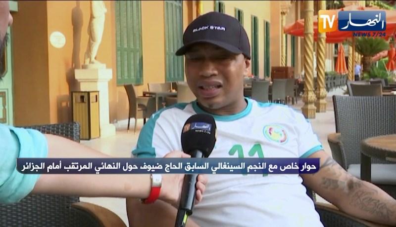 الحاج ضيوف: الجزائر برهنت على قوتها والنهائي لقاء عودة بالنسبة للسنغال