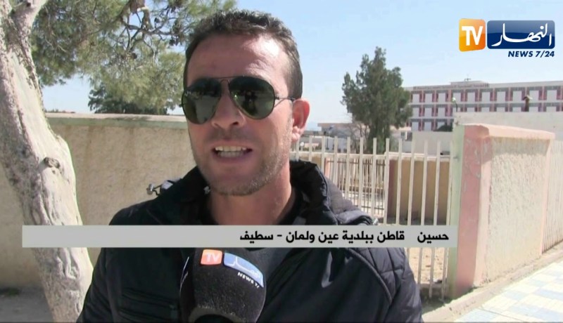 سطيف: سكان مدينة عين ولمان متخوفون من إنتشار وباء البوحمرون