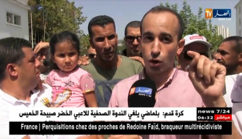 عنابة: مكتتبو الترقوي المدعم 650 سكن يحتجون على تأخر تسليم المشروع