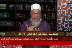 الشيخ شمس الدين : “ترقيع الصلاة  يجوز إلاٌ في حالة نسيان و ليس من يتعمد”