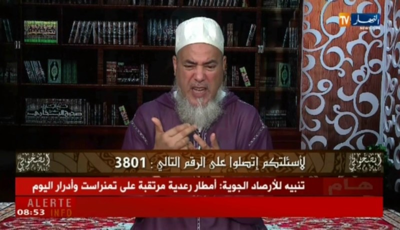 الشيخ شمس الدين : “ترقيع الصلاة  يجوز إلاٌ في حالة نسيان و ليس من يتعمد”