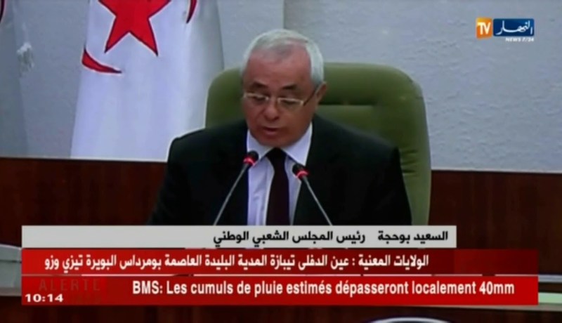 برلمان: بوحجة.. نستنكر إستغلال رمز البرلمان الأوروبي لنفث سموم حاقدة على الجزائر