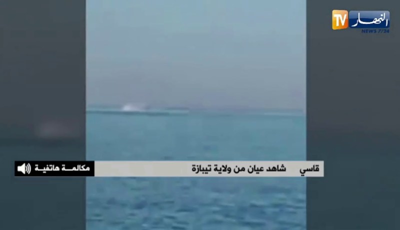 تيبازة: شاهد عيان يروي للنهار تفاصيل سقوط الطائرة المروحية بمنطقة السعيدية ببوهارون