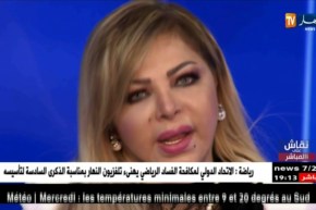 نقاش على المباشر: فلة الجزائرية تكشف.. تعرضت للإقصاء والتهميش في الجزائر !