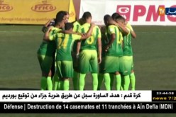 شبيبة الساورة تتجاوز عقبة وفاق سطيف وتتأهل لثمن نهائي كأس الجمهورية