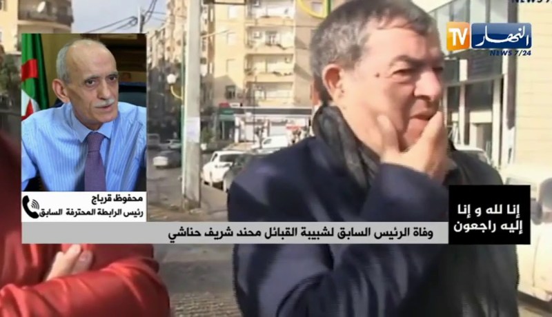 محفوظ قرباج: حناشي صاحبي و خويا .. وكرة القدم الجزائرية خسرت رئيس كبير