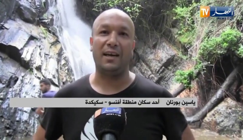 سكيكدة : شلال “أفنسو” ببلدية قنواع .. كنز سياحي مهمل