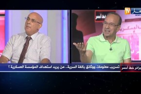 زروق شعبان: على الشعب الجزائري معرفة كل شيئ عن قضية تسريب الوثائق السرية