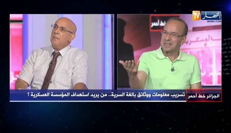 زروق شعبان: على الشعب الجزائري معرفة كل شيئ عن قضية تسريب الوثائق السرية