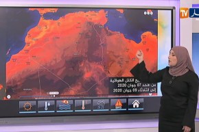 رياح قوية تصل إلى 60 كلم/سا على الولايات الساحلية ورداءة في الرؤية بالجنوب