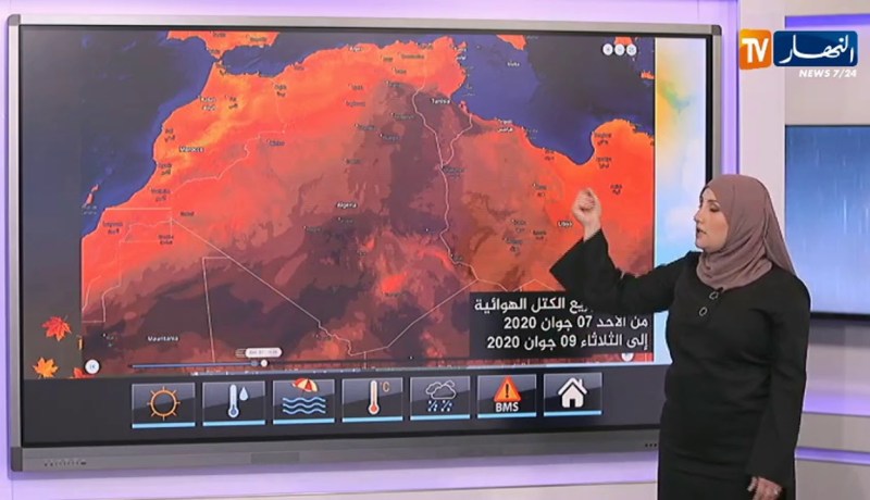 رياح قوية تصل إلى 60 كلم/سا على الولايات الساحلية ورداءة في الرؤية بالجنوب