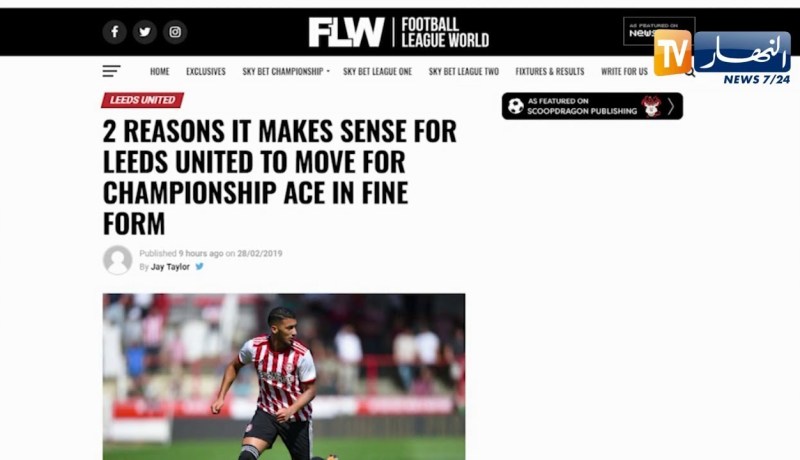 مارسيلو بيلسا مدرب ليدز يونايتد يطالب إدارة فريقه بالإسراع في ضم بن رحمة