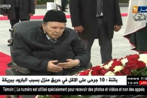 الرئيس عبد العزيز بوتفليقة يترحم على أرواح الشهداء بمقبرة العالية