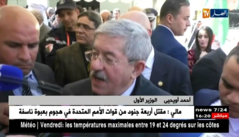 الوزير الأول “أحمد أويحيى” يشرف على مراسيم تخرج الدفعات للحماية المدنية