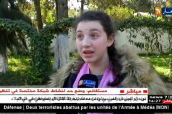 مجتمع: حمض الأسيد.. ” التاتواج و البارسينغ”.. آخر طرق العنف وسط الشباب!