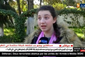 مجتمع: حمض الأسيد.. ” التاتواج و البارسينغ”.. آخر طرق العنف وسط الشباب!