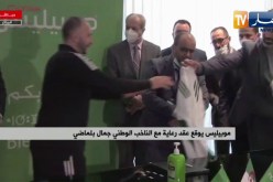 موبيليس يوقع عقد رعاية مع الناخب الوطني جمال بلماضي