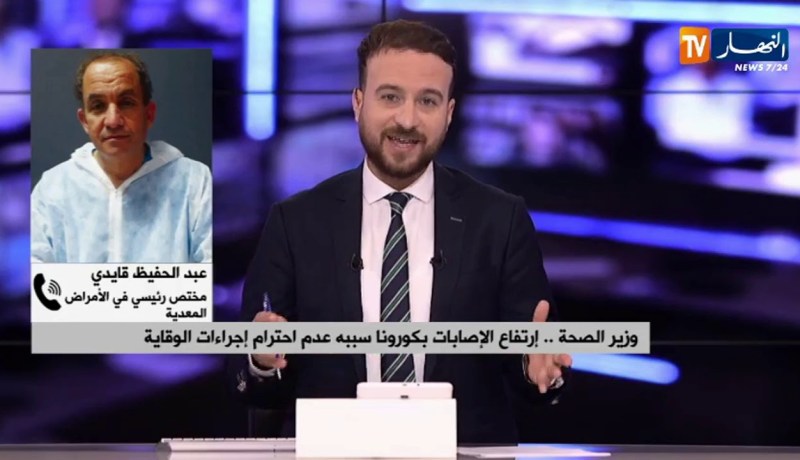 “مختص في الأمراض المعدية:”لهذا  السبب إرتفع عدد الإصابات بكورونا في سطيف