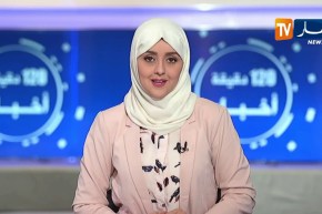 أدرار/ 30 ألف طن قدرات إنتاجية للأسماك ستساهم في خفض أسعار الأسماك