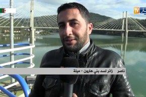 ميلة/ سد بني هارون يبلغ إمتلاء مليار متر مكعب