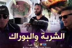 صريح جدا: هذه هي الأطباق التي يفضلها الجزائريون في رمضان.. !!